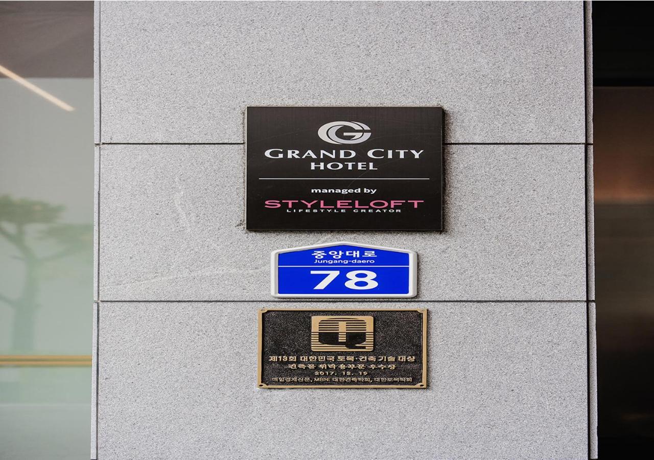 Grand City Hotel تَنوان المظهر الخارجي الصورة